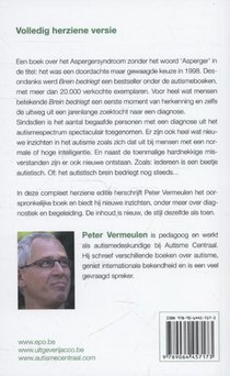 Brein bedriegt achterzijde
