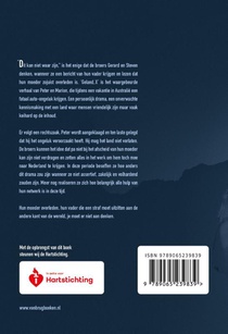 Geland, X achterzijde