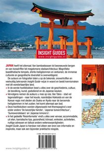 Japan achterzijde