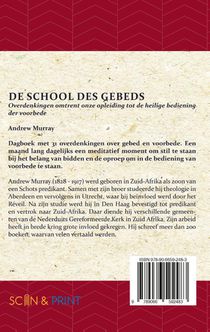 De School des Gebeds achterzijde