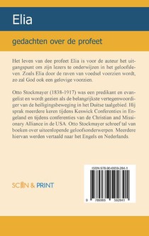 Elia achterzijde