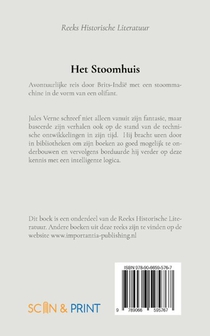 Het Stoomhuis achterzijde