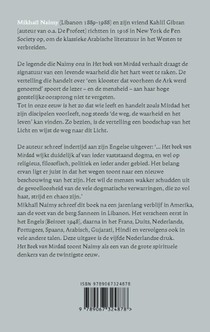 Het boek van Mirdad achterzijde