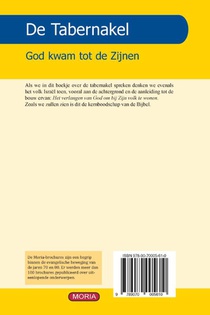 De Tabernakel achterzijde