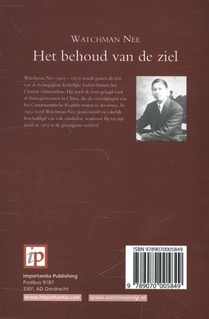 Het behoud van de ziel achterzijde