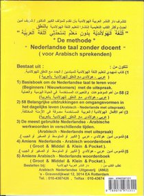 Nederlandse taal zonder docent voor Arabisch sprekenden achterzijde