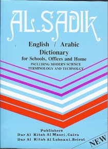 Engels Arabisch woordenboek Pocket achterzijde