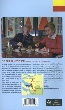 De Brabantse wal achterzijde