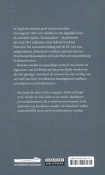 Dagboek Majdan achterzijde