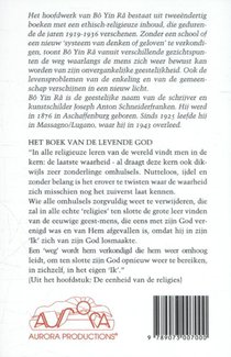 Het boek van de levende God achterzijde