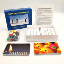 Leiderschapsspel achterkant