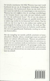 Rituelen, tekenen en veranderingen achterzijde