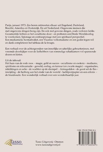 Anno Mirabilis 1973 achterzijde