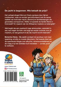 De jacht achterzijde