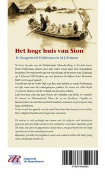 Het hoge huis van Sion achterzijde