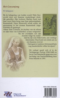 Het Geuzenjong achterzijde