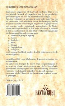 De Gatha's achterzijde