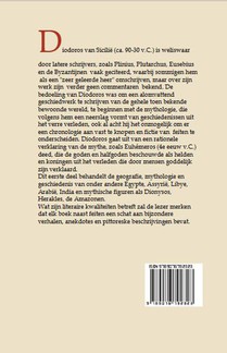 Archief van de geschiedenis achterzijde