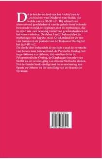Archief van de Geschiedenis III achterzijde