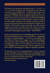 De Maya Ouroboros achterzijde