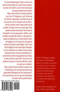 De zesendertig oude Chinese krijgstactieken achterzijde