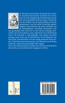 Geestelijke Ademhaling achterzijde