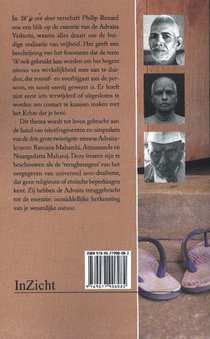 Ik is een deur achterzijde