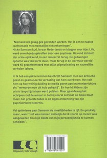 Ik heb een gek te temmen achterzijde