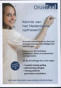 Beter spellen achterzijde
