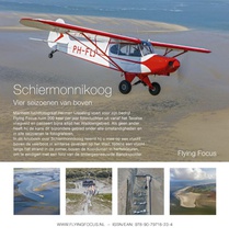 Schiermonnikoog achterzijde