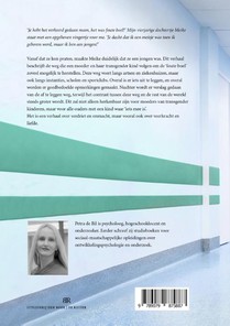 Lege gangen achterzijde