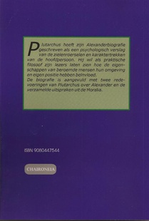 Alexander achterzijde