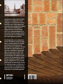 Een kunstwerk van baksteen achterzijde