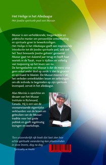Het heilige in het alledaagse achterzijde