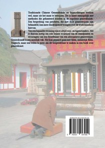 Geneeskunst? achterzijde