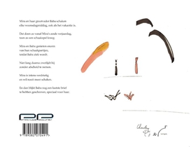 Baba's laatste brief achterzijde