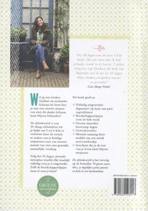 De afslankswitch achterzijde