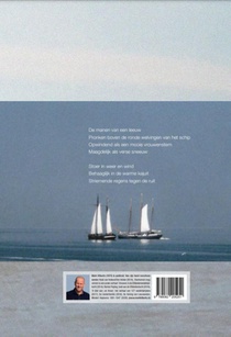 Ms. Oost-Vlieland (1962-1983) achterzijde