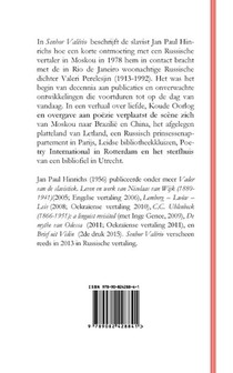 Senhor Valério achterzijde