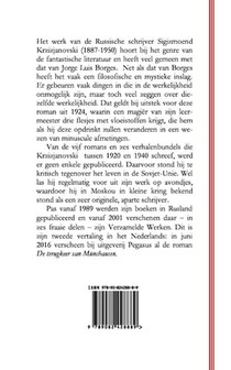 Het rondzwervende 'Vreemde' achterzijde