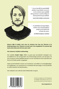 Er zijn nog 17 miljoen wachtenden voor u achterzijde