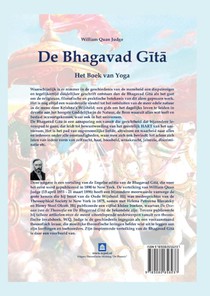 De Bhagavad G?t? achterzijde