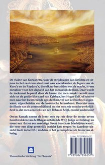 ??vara - Bespiegelingen over de Bhagavad G?t? achterzijde