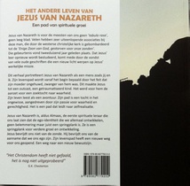 Het andere leven van Jezus van Nazareth achterzijde