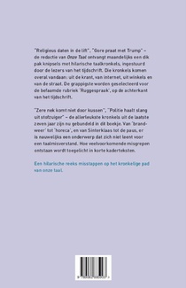 Een topjaar voor eikels achterzijde