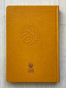 De Levende Koran 2e Druk (Hardcover) achterzijde