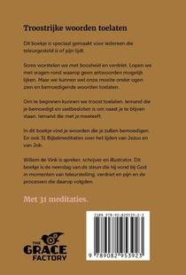 Troost achterzijde