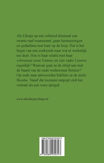Chraja achterzijde