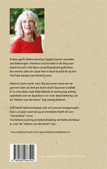 Helaas niet voor mij achterzijde