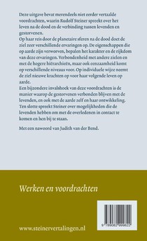 De wereld van de gestorvenen achterzijde